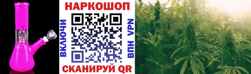 Что такое Фатеж АМФЕТАМИН  ГАШИШ  Конопля  Cocaine 