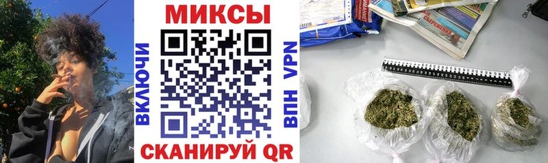 мега   Фатеж  Бутират вода  купить наркотики сайты 