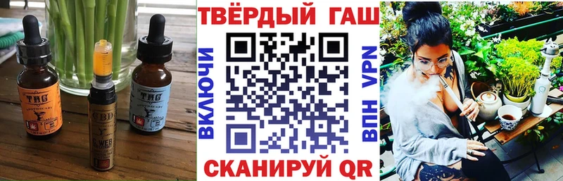 Canna-Cookies марихуана  Фатеж 