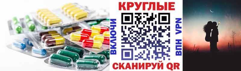 Экстази louis Vuitton  сайты даркнета наркотические препараты  Фатеж 