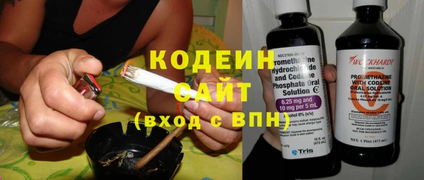мескалин Алзамай