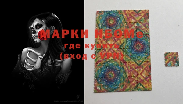 ECSTASY Алексин