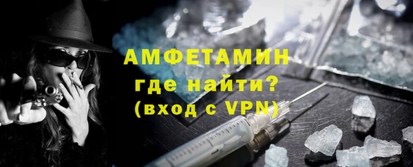 прущая мука Михайлов