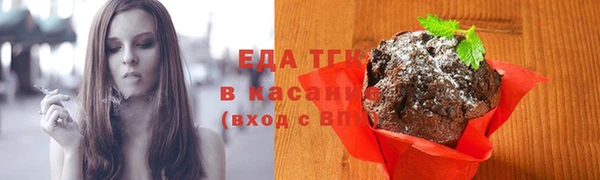 ALPHA-PVP Михайловка