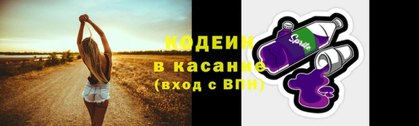 прущая мука Михайлов