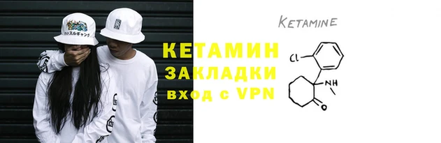 прущий лед Наволоки