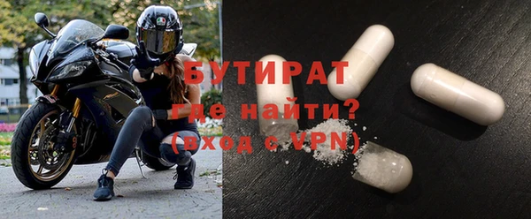 прущая мука Михайлов