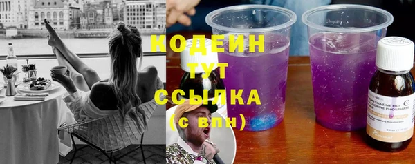 мяу мяу мука Навашино