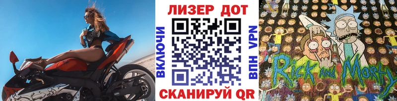 Марки NBOMe 1,8мг гидра рабочий сайт Фатеж